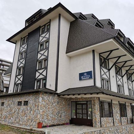 Apartman No1,Zupa Wellness & Spa Κοπαόνικ Εξωτερικό φωτογραφία